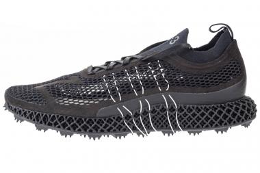 Y-3 YOHJI YAMAMOTO Sneaker Y-3 RUNNER 4D HALO AUF ANFRAGE